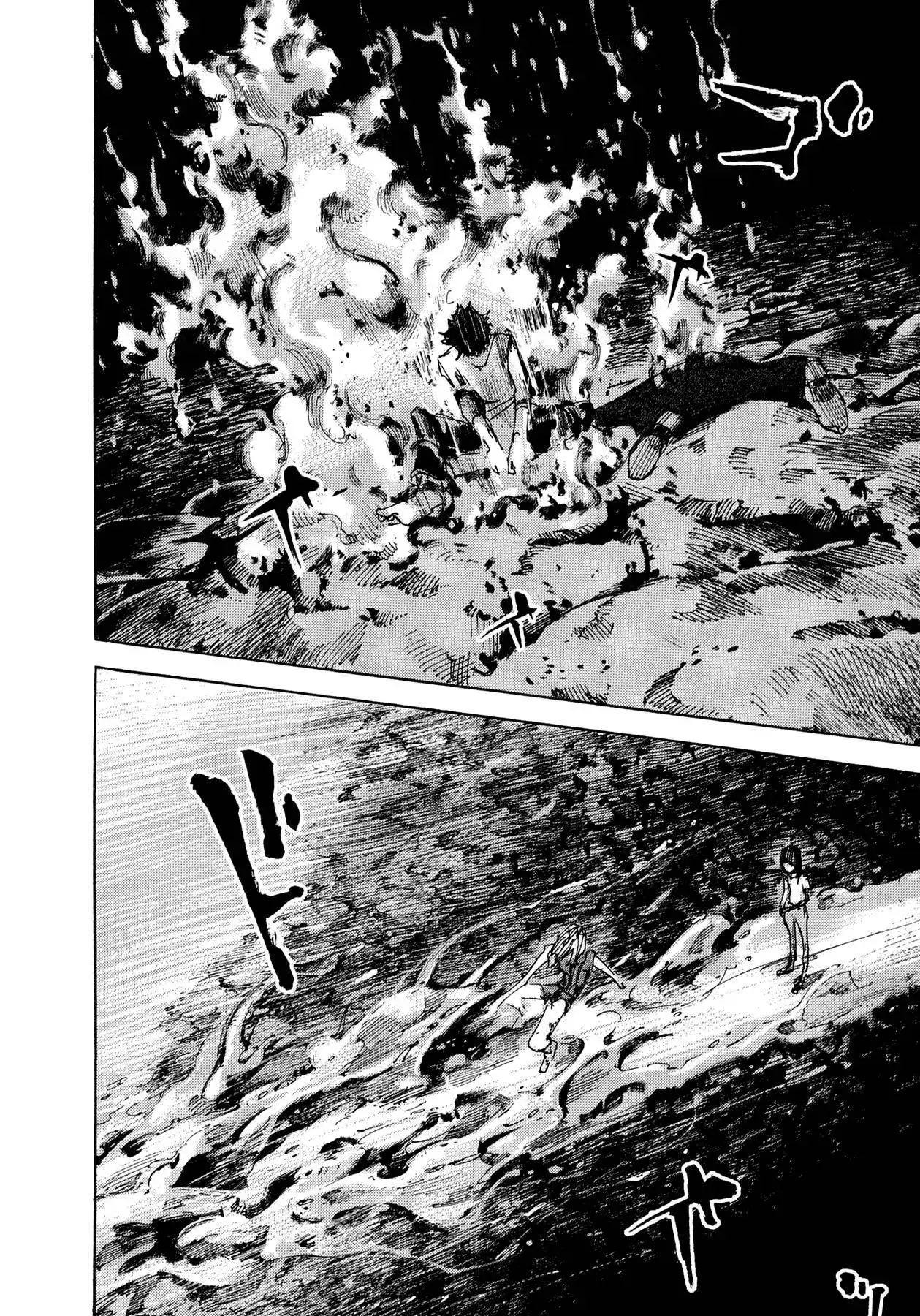 Hito Hitori Futari Chapter 80 3